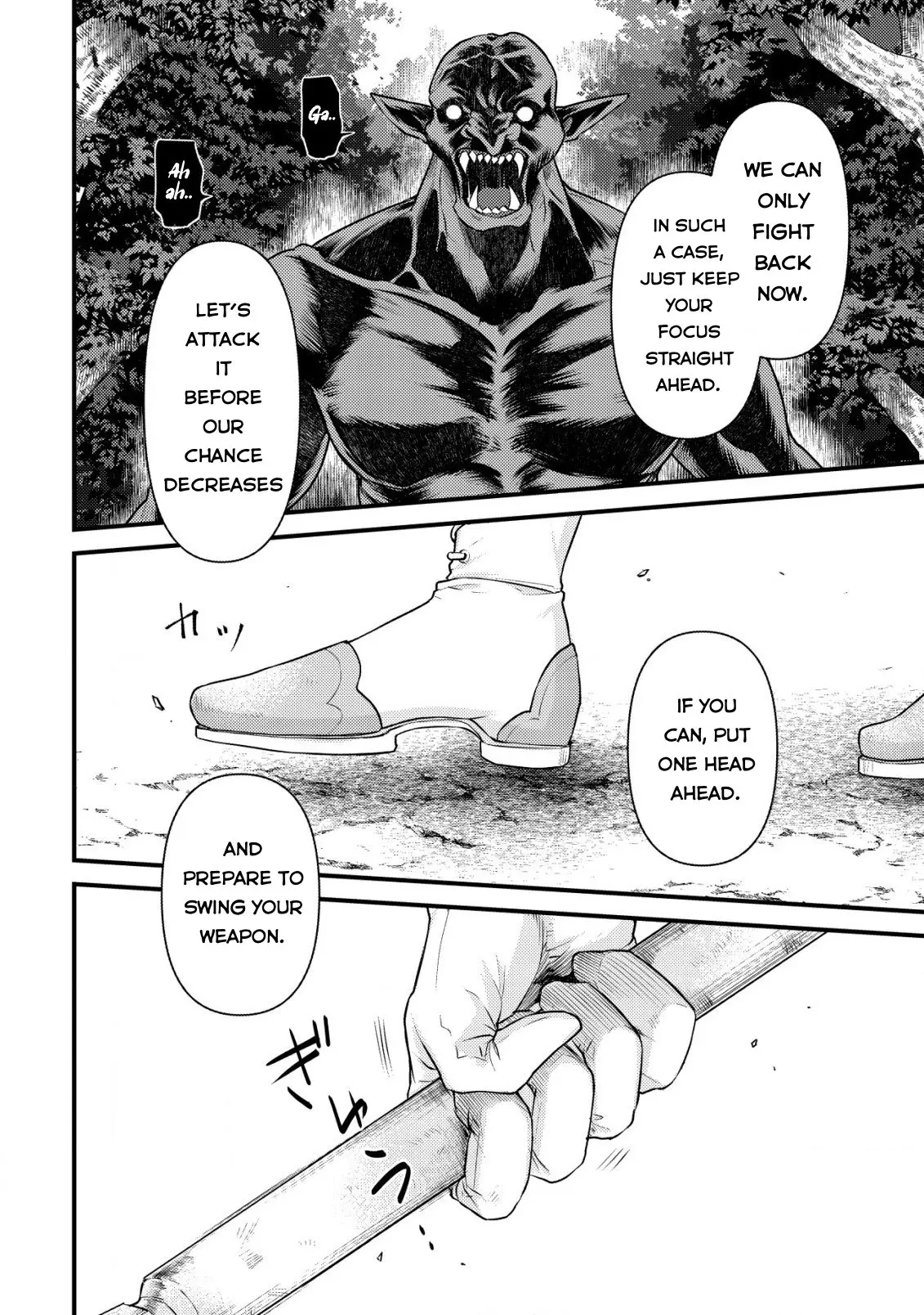 Kikori no Isekai Tan, chapter 11, page 40