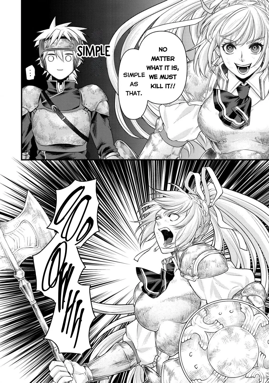Kikori no Isekai Tan, chapter 12, page 3
