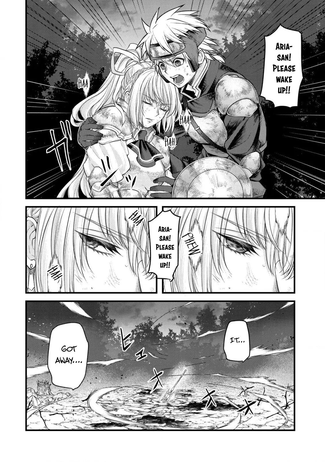 Kikori no Isekai Tan, chapter 12, page 17