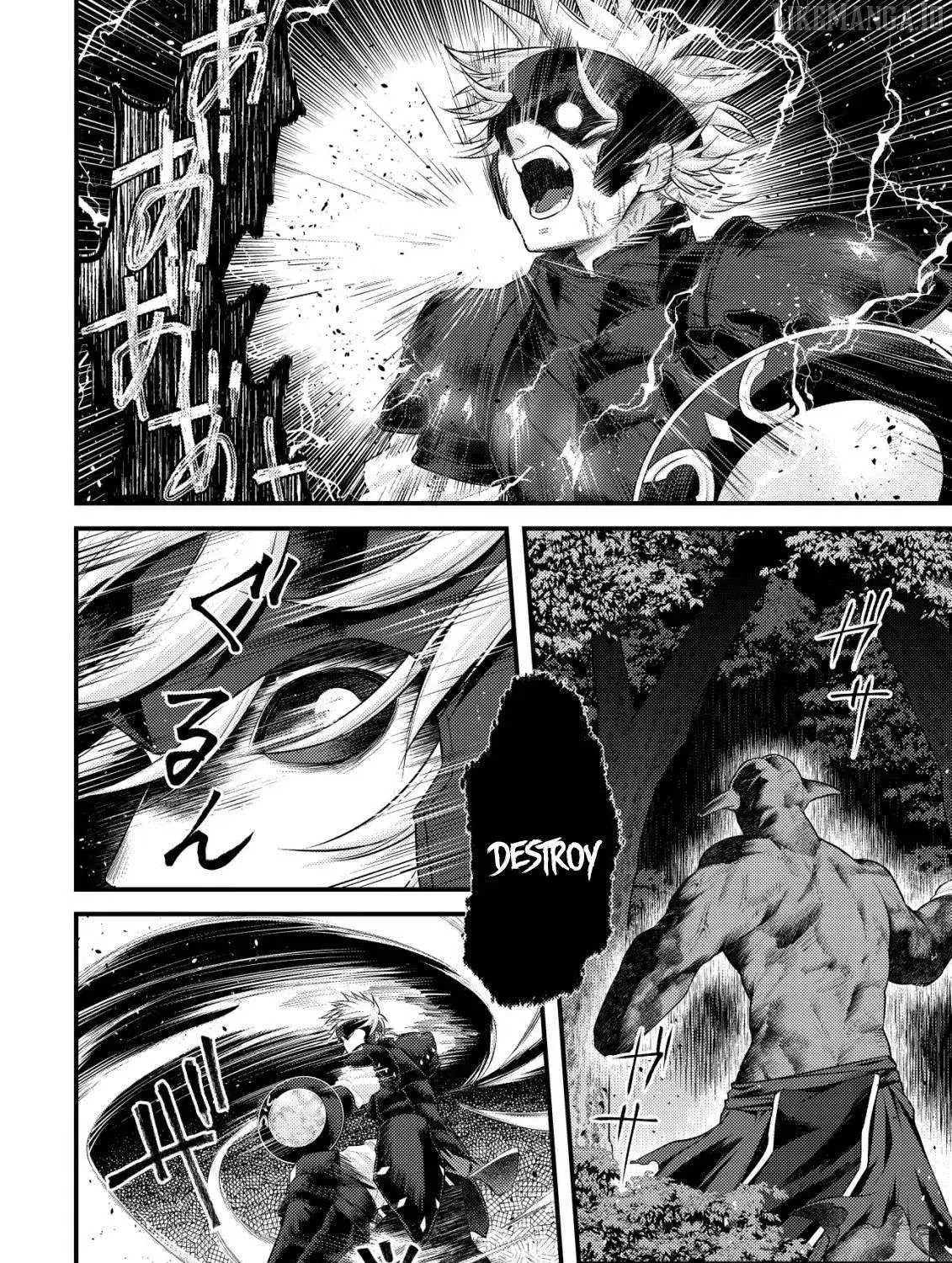 Kikori no Isekai Tan, chapter 14, page 25