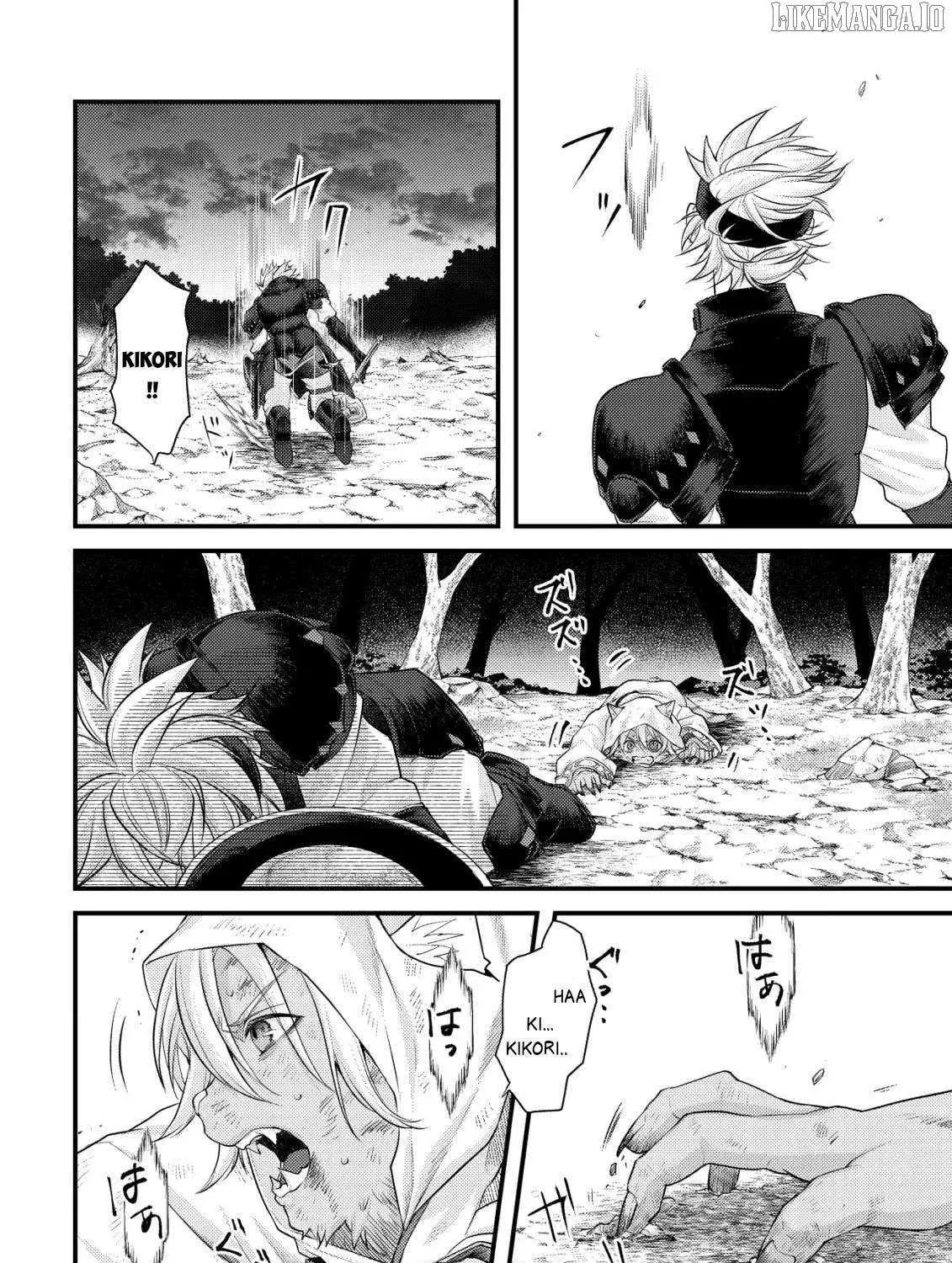 Kikori no Isekai Tan, chapter 14, page 33