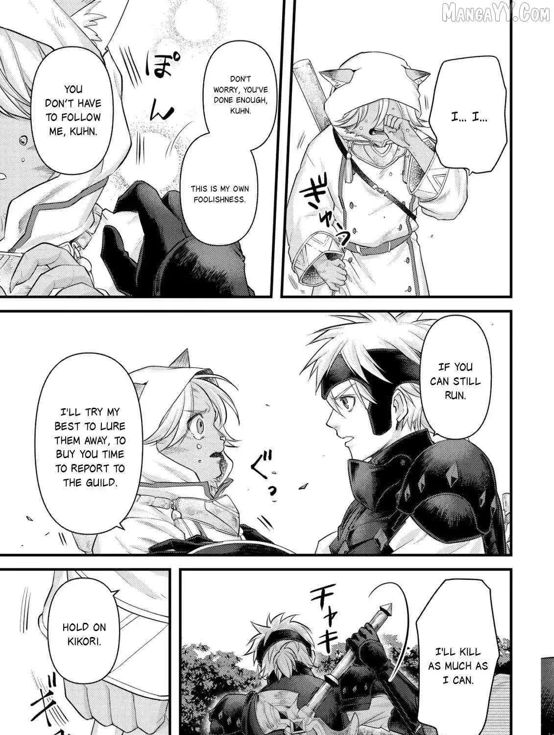 Kikori no Isekai Tan, chapter 15, page 54