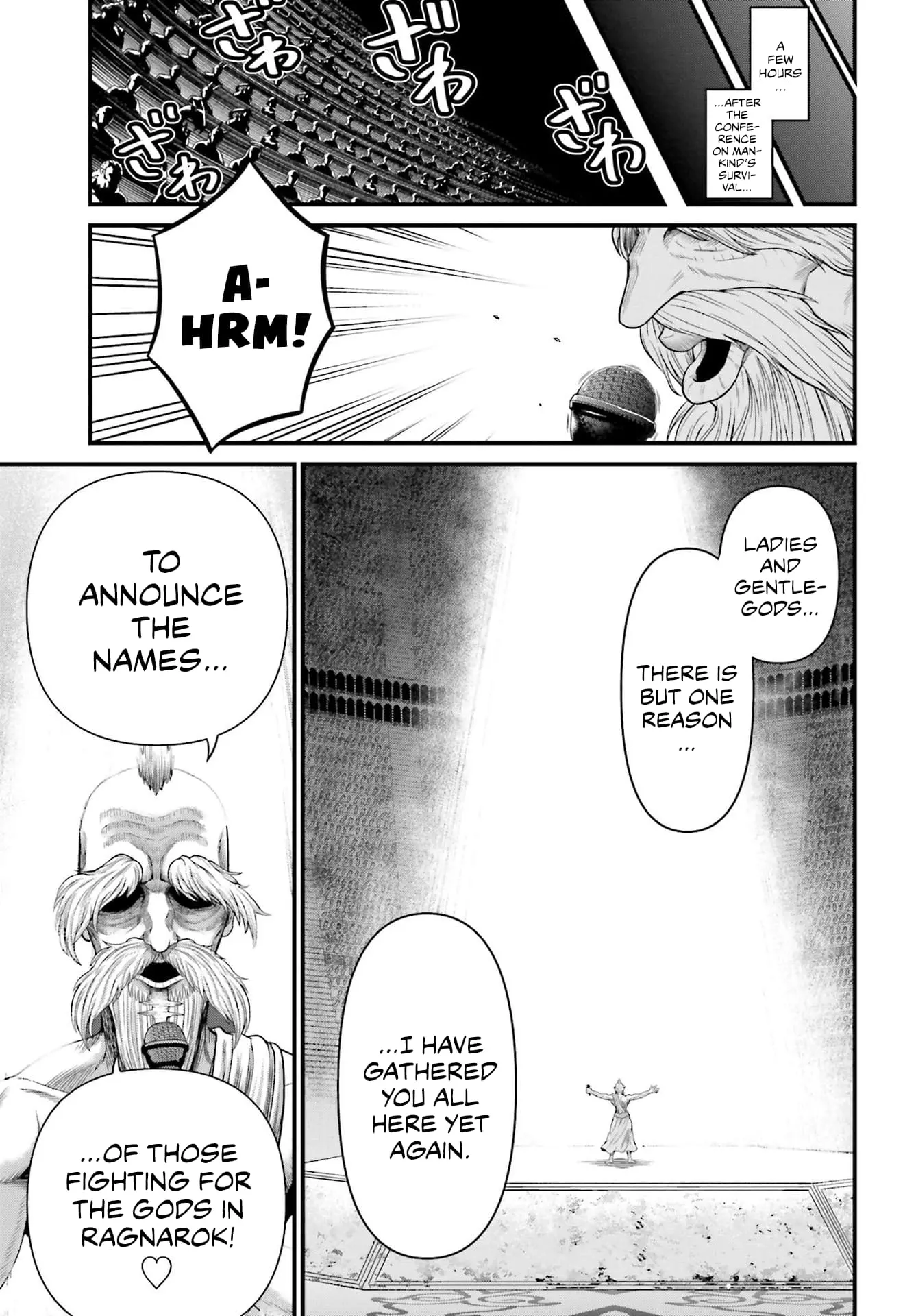 Record of Ragnarok: The Apocalypse of the Gods, chapter 1, page 4