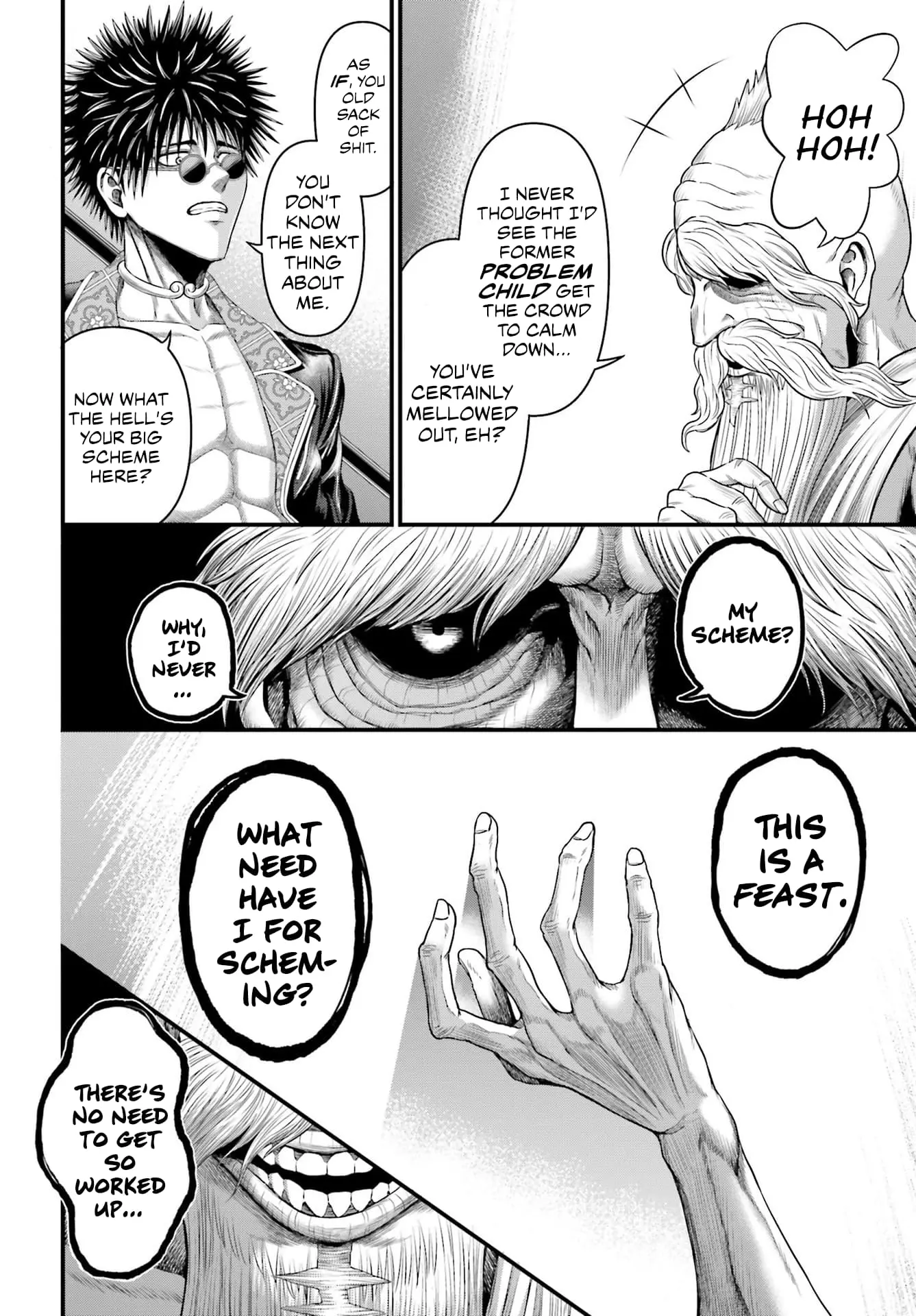 Record of Ragnarok: The Apocalypse of the Gods, chapter 1, page 15