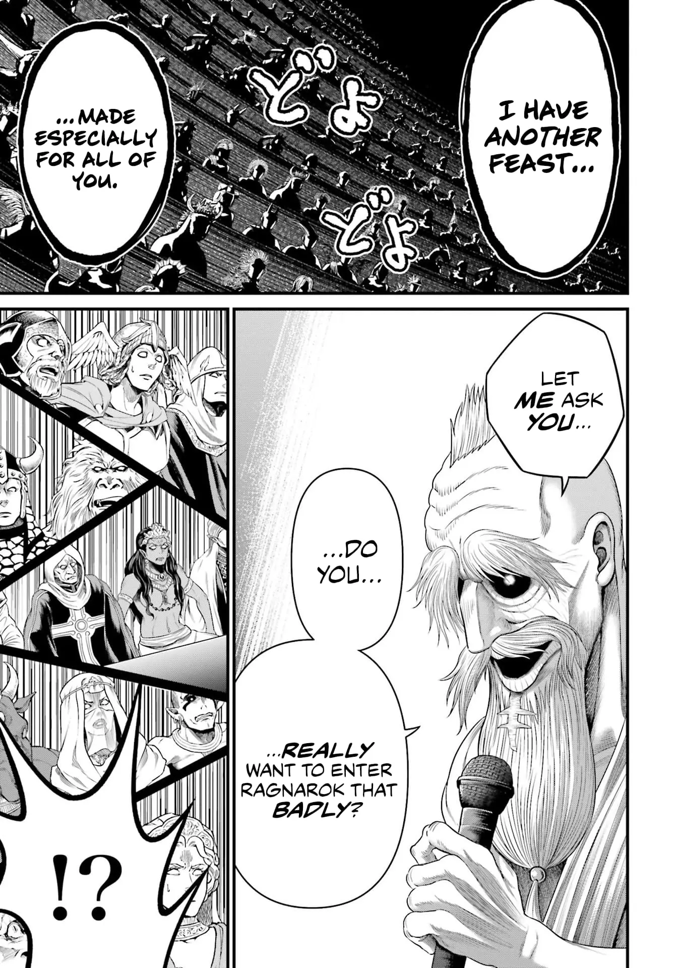 Record of Ragnarok: The Apocalypse of the Gods, chapter 1, page 16