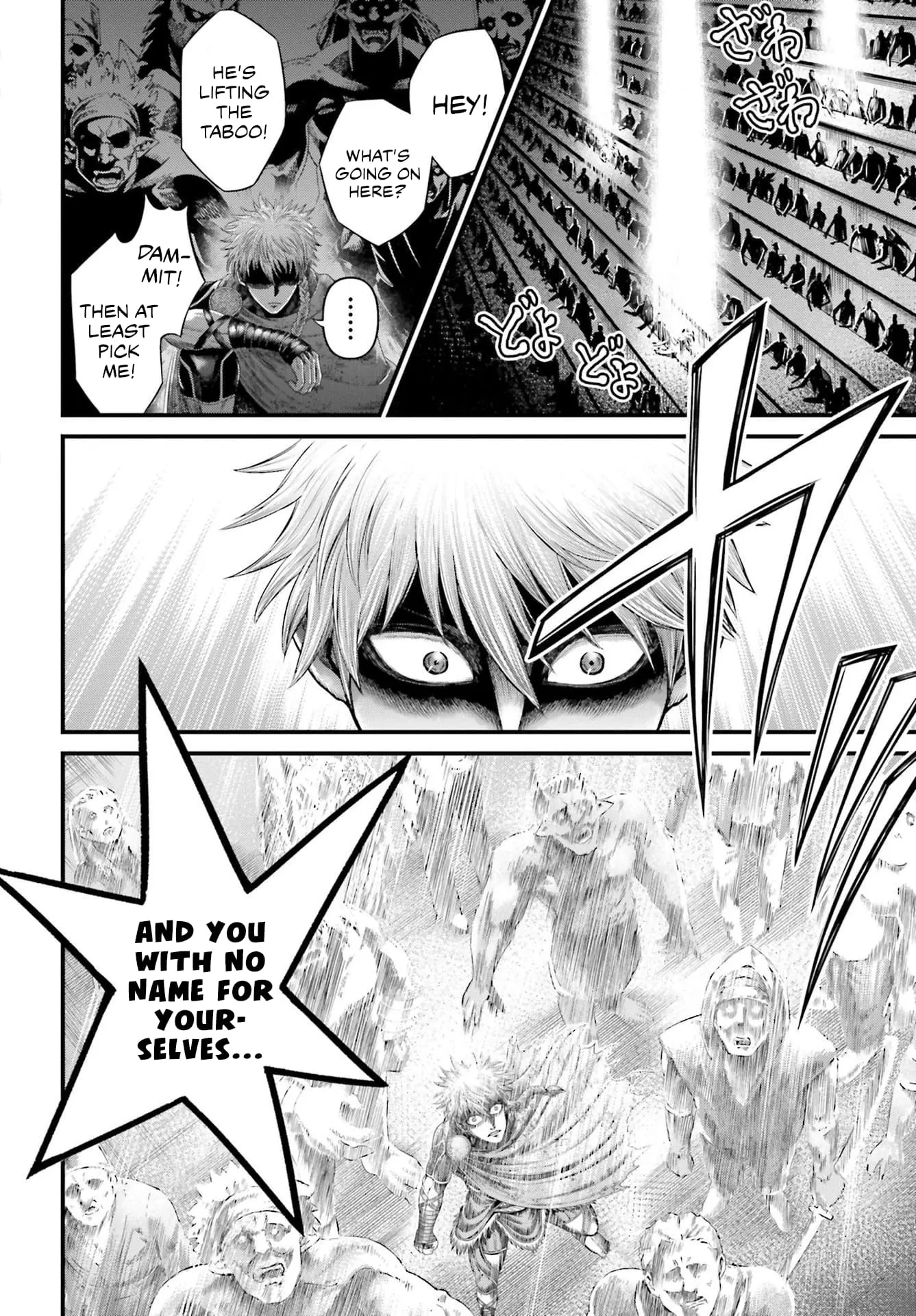 Record of Ragnarok: The Apocalypse of the Gods, chapter 1, page 21