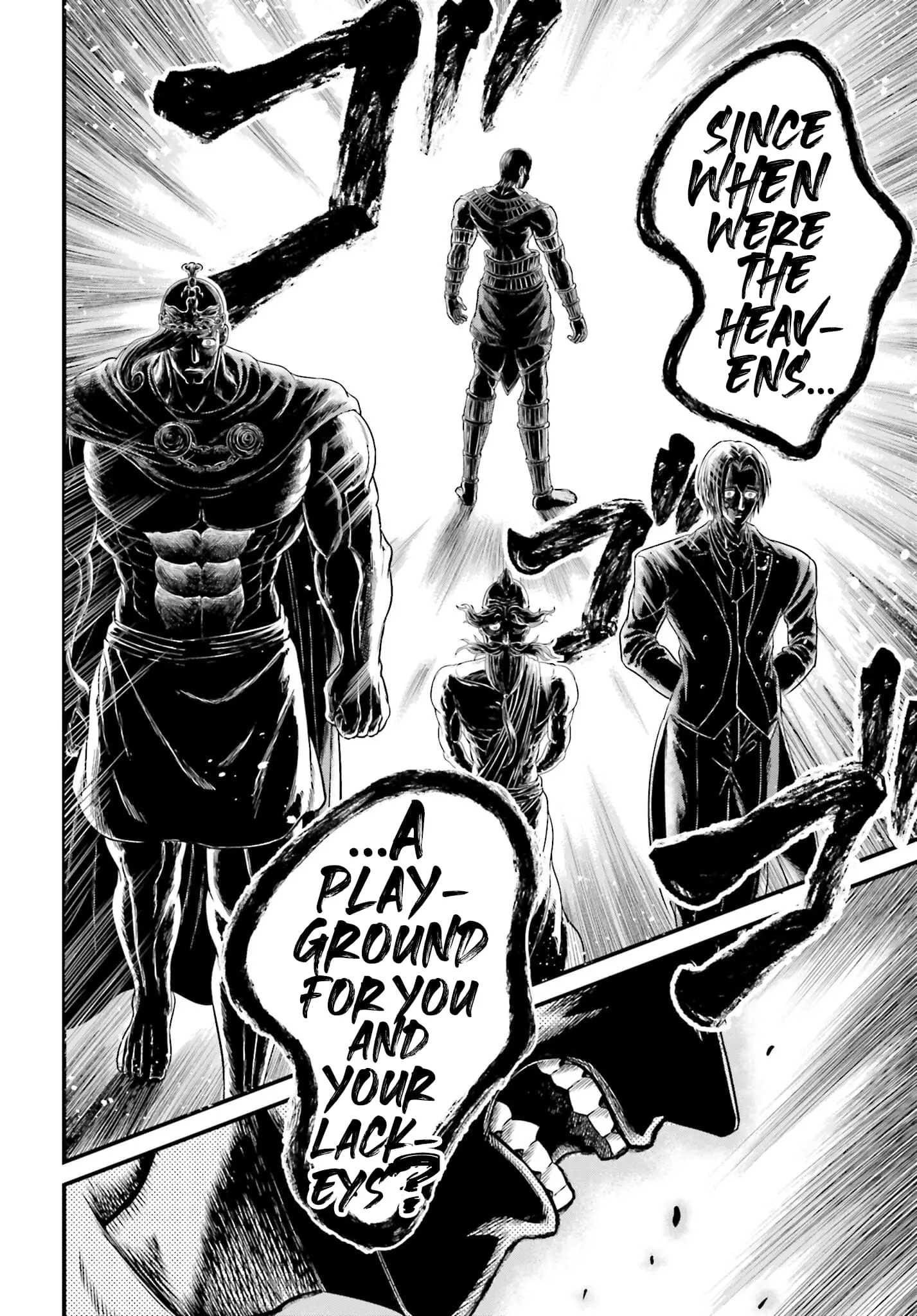 Record of Ragnarok: The Apocalypse of the Gods, chapter 1, page 32