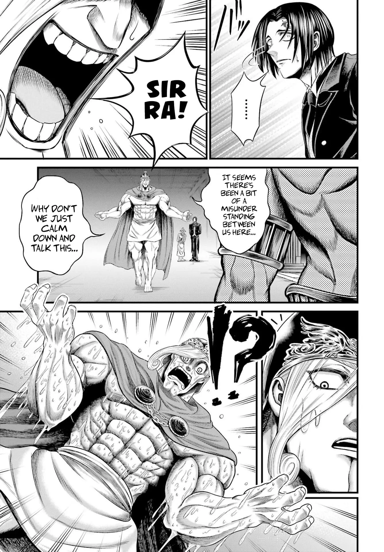 Record of Ragnarok: The Apocalypse of the Gods, chapter 1, page 33