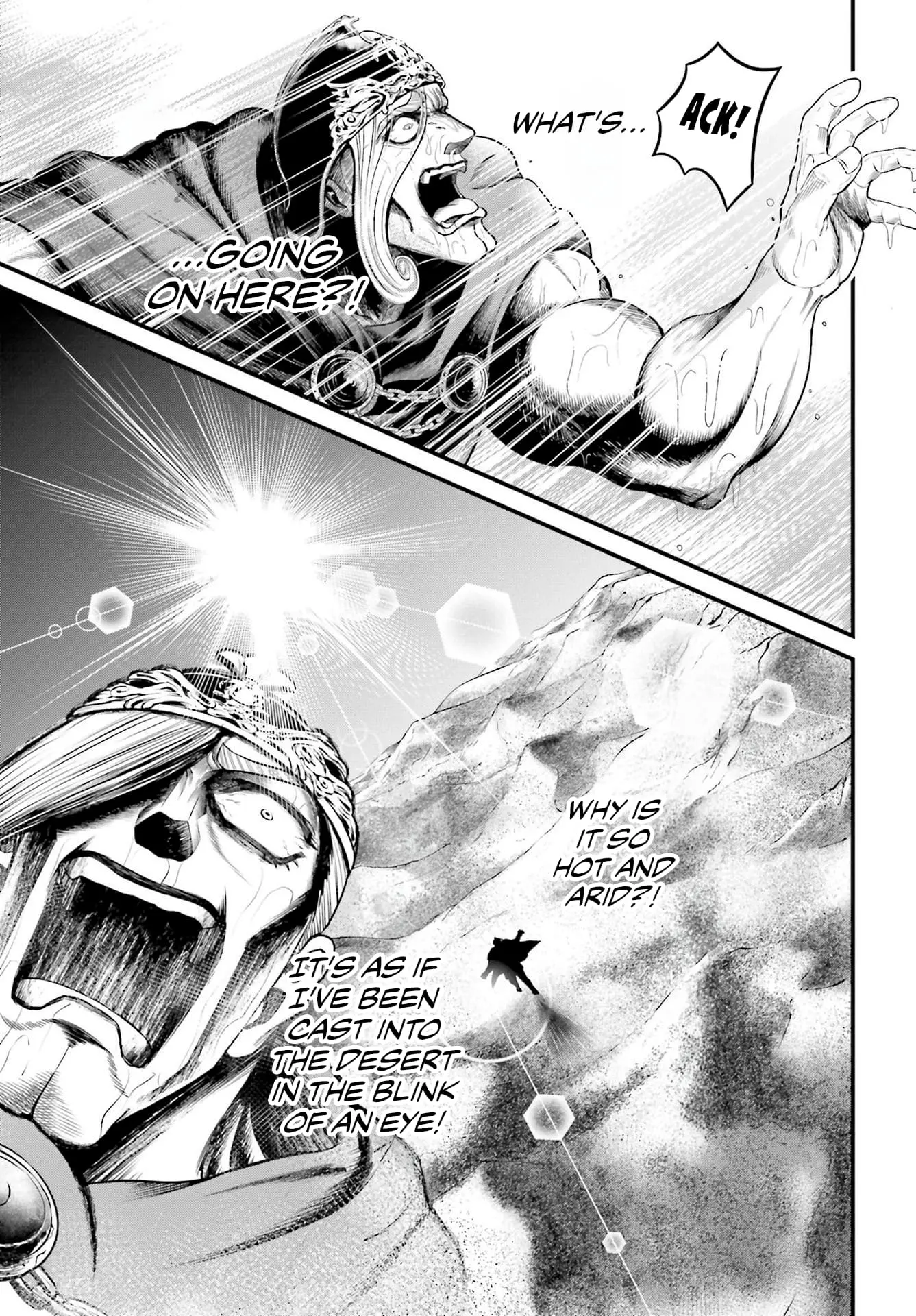 Record of Ragnarok: The Apocalypse of the Gods, chapter 1, page 35