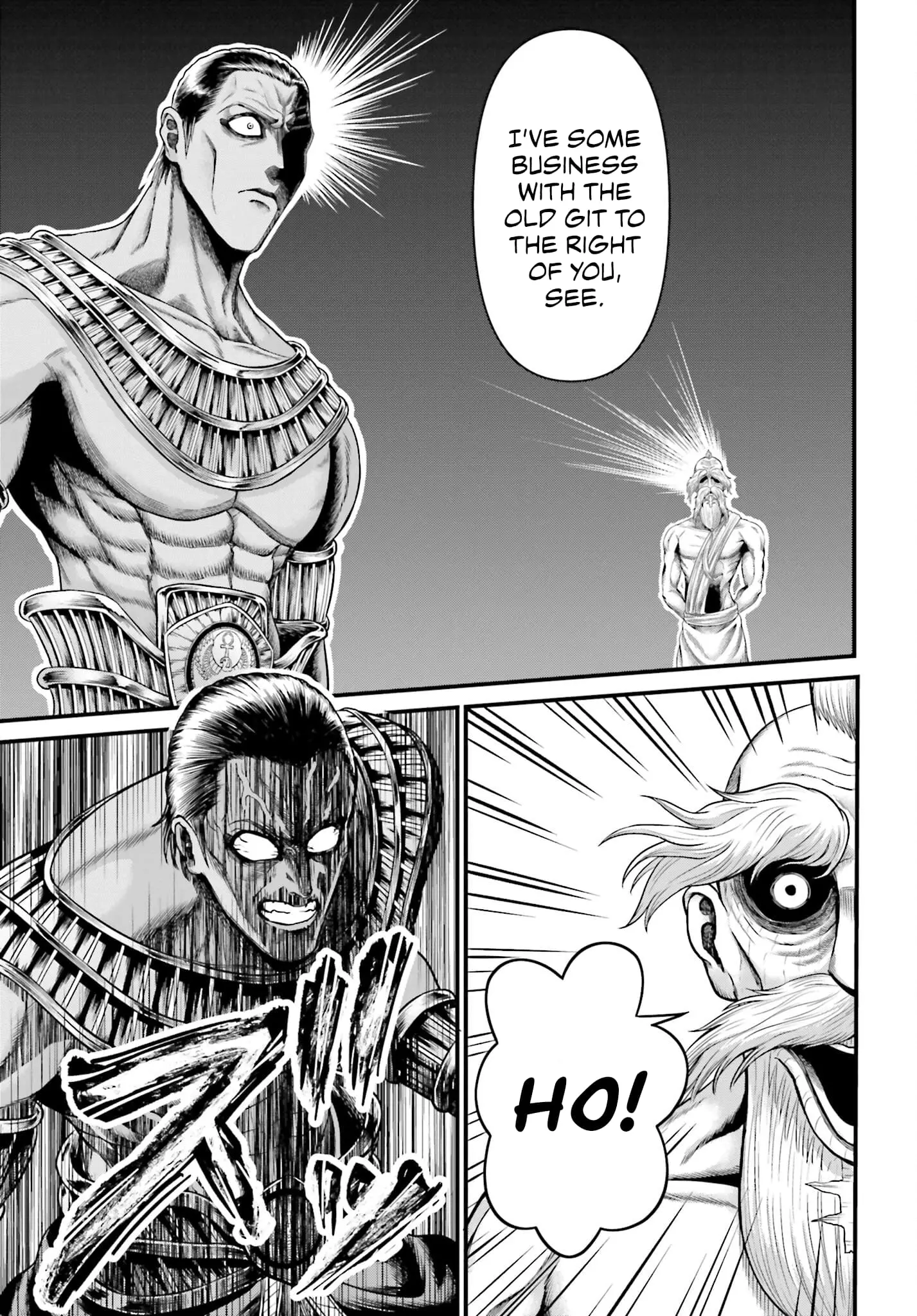 Record of Ragnarok: The Apocalypse of the Gods, chapter 1, page 43