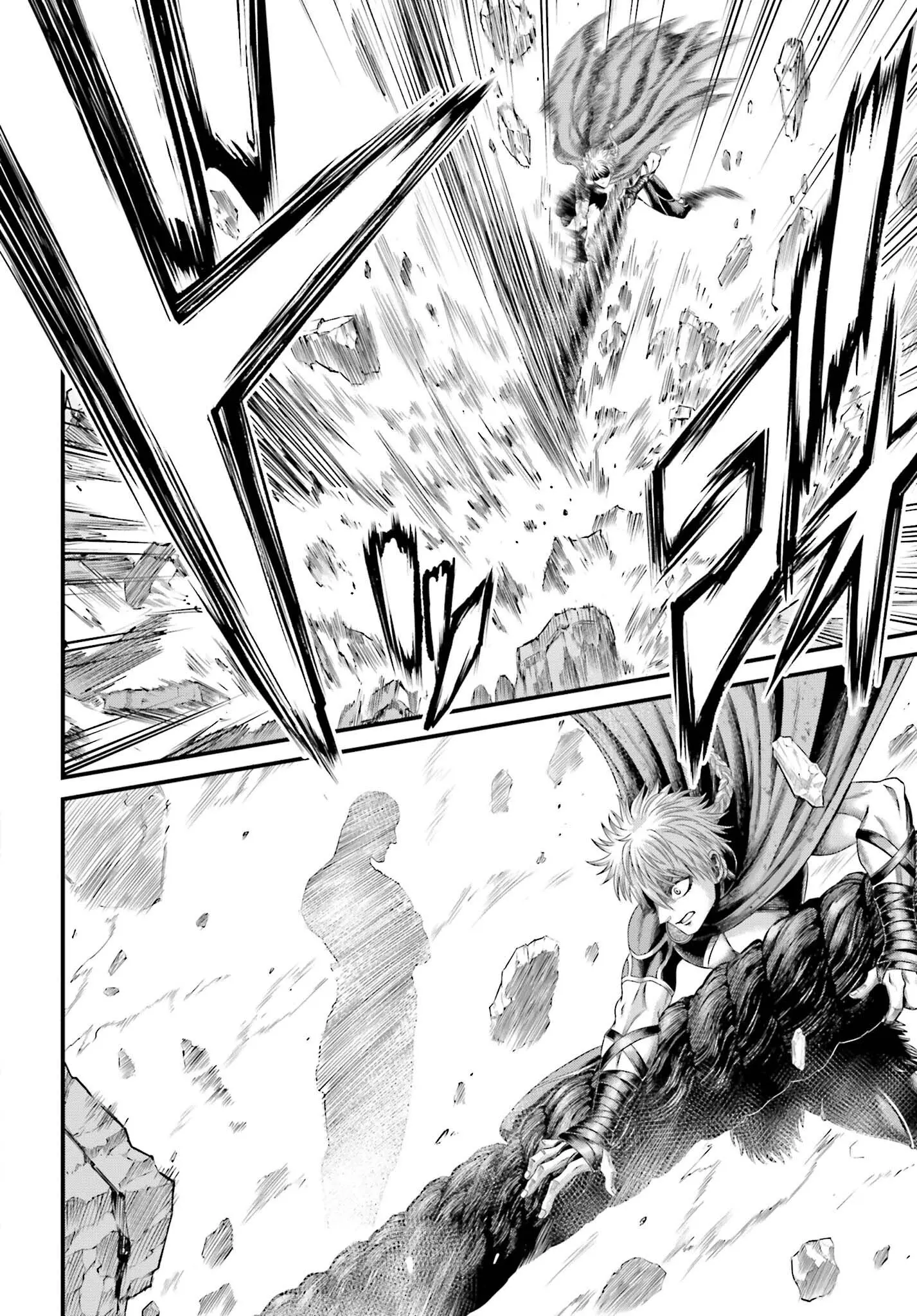 Record of Ragnarok: The Apocalypse of the Gods, chapter 2, page 4