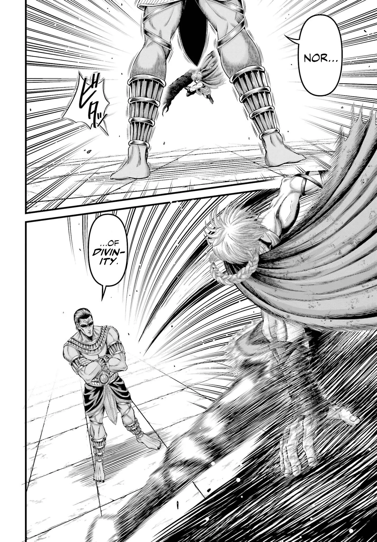 Record of Ragnarok: The Apocalypse of the Gods, chapter 2, page 8