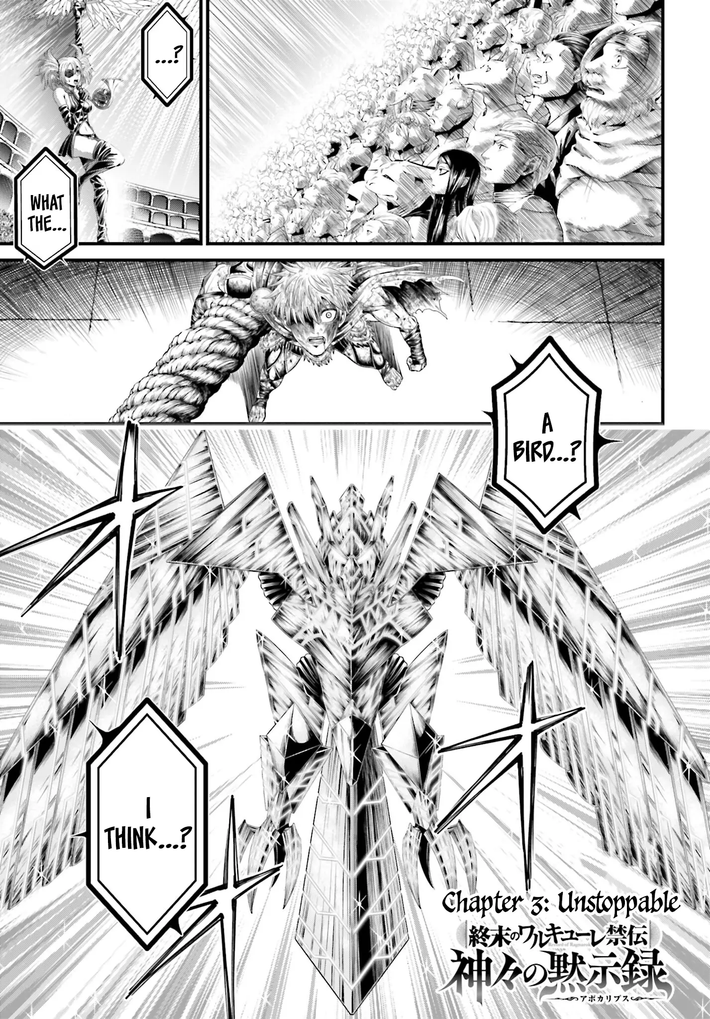 Record of Ragnarok: The Apocalypse of the Gods, chapter 3, page 1