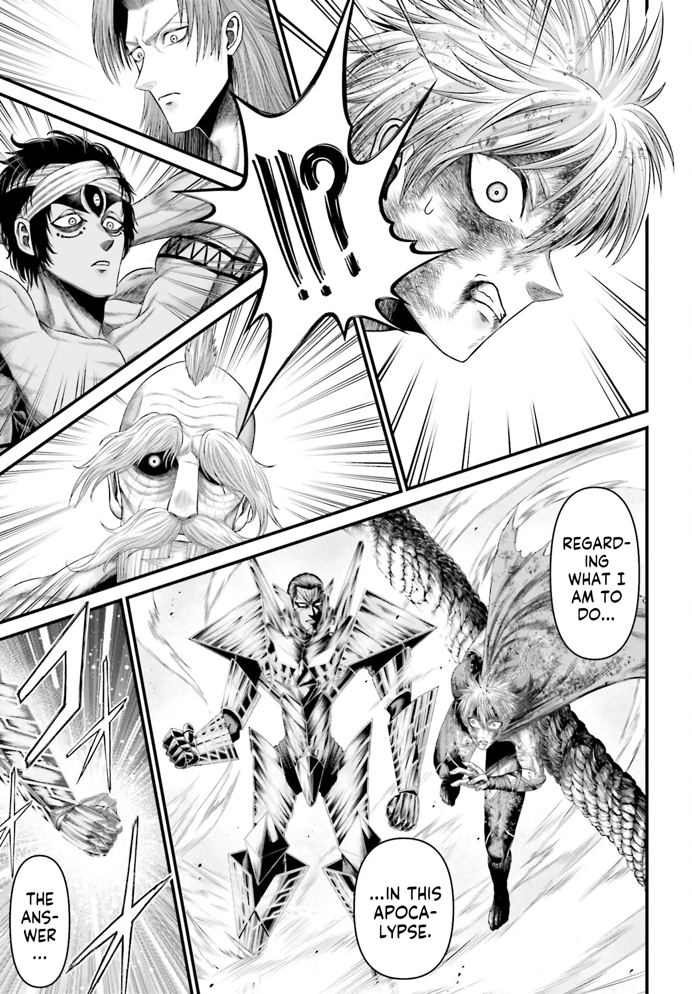 Record of Ragnarok: The Apocalypse of the Gods, chapter 3, page 5