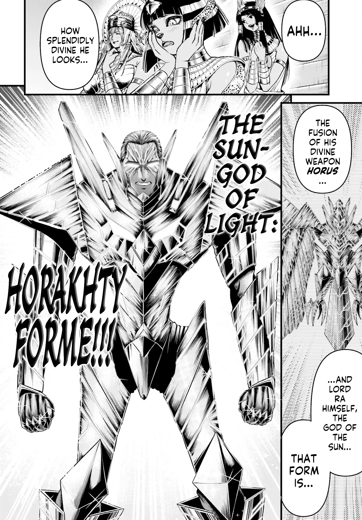 Record of Ragnarok: The Apocalypse of the Gods, chapter 3, page 9