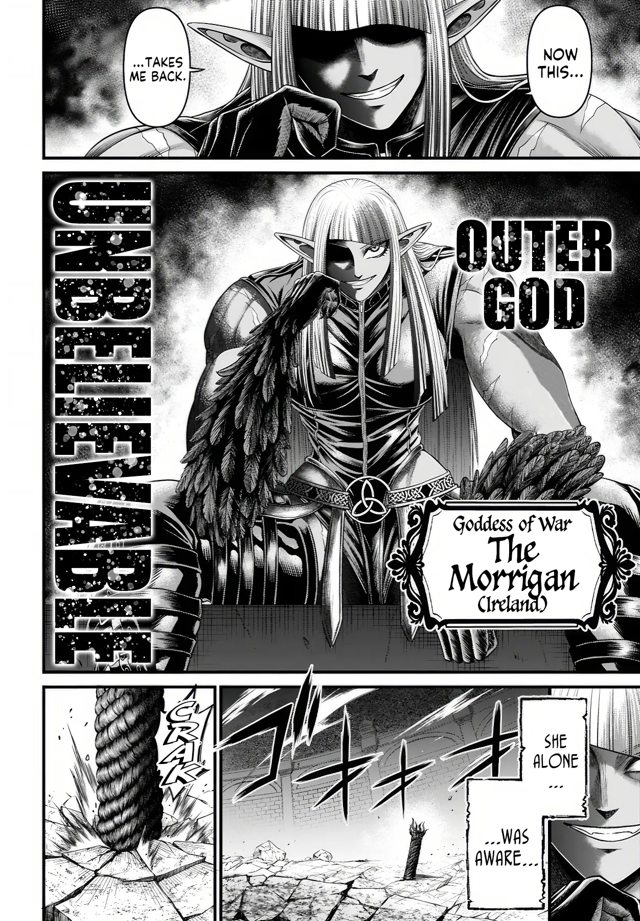 Record of Ragnarok: The Apocalypse of the Gods, chapter 3, page 35