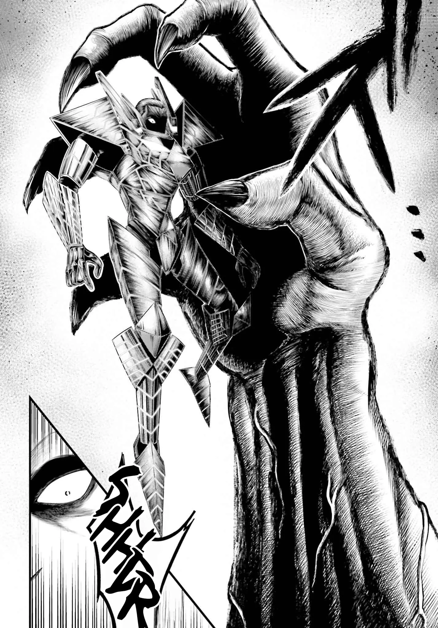 Record of Ragnarok: The Apocalypse of the Gods, chapter 4, page 4