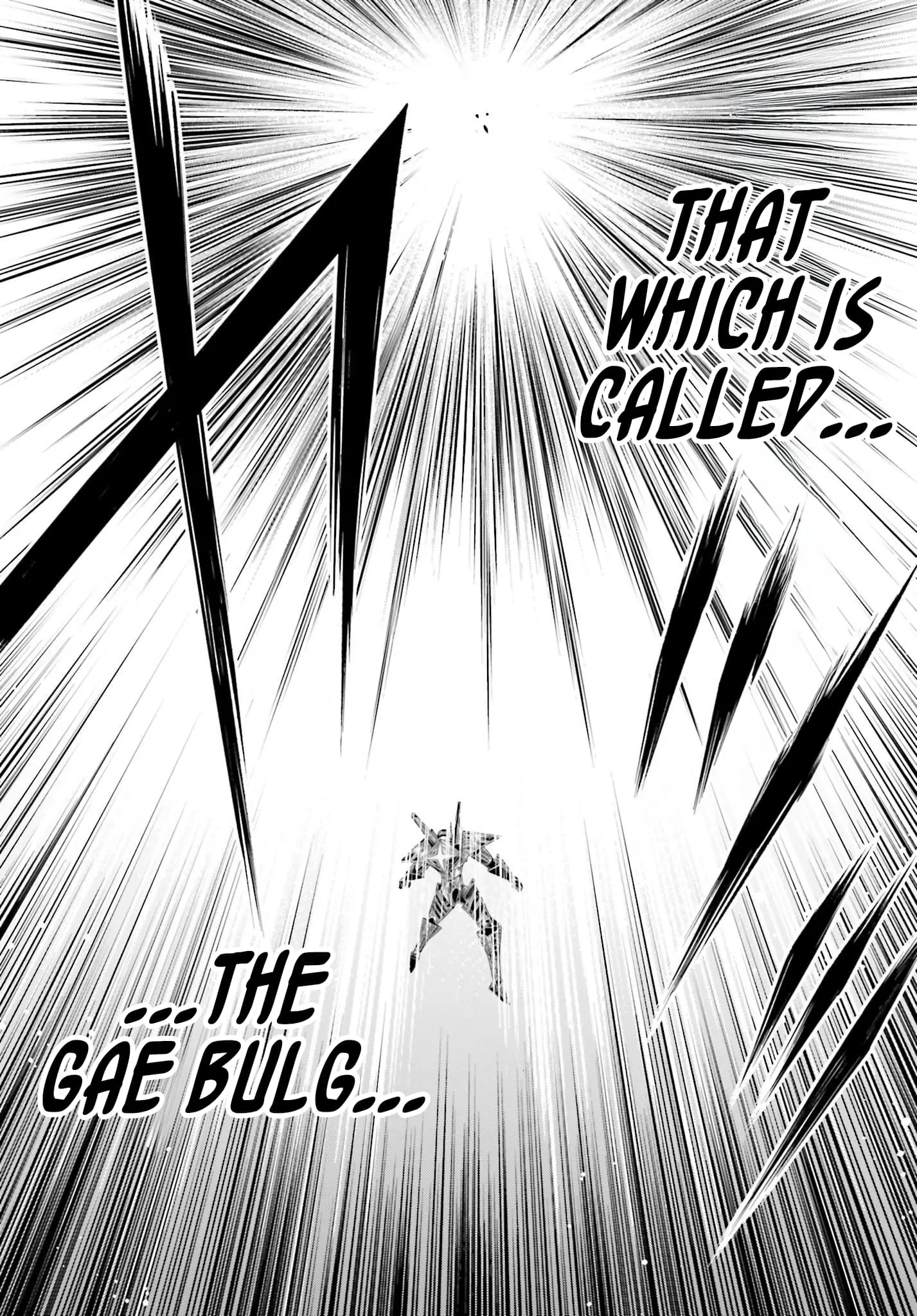 Record of Ragnarok: The Apocalypse of the Gods, chapter 4, page 17