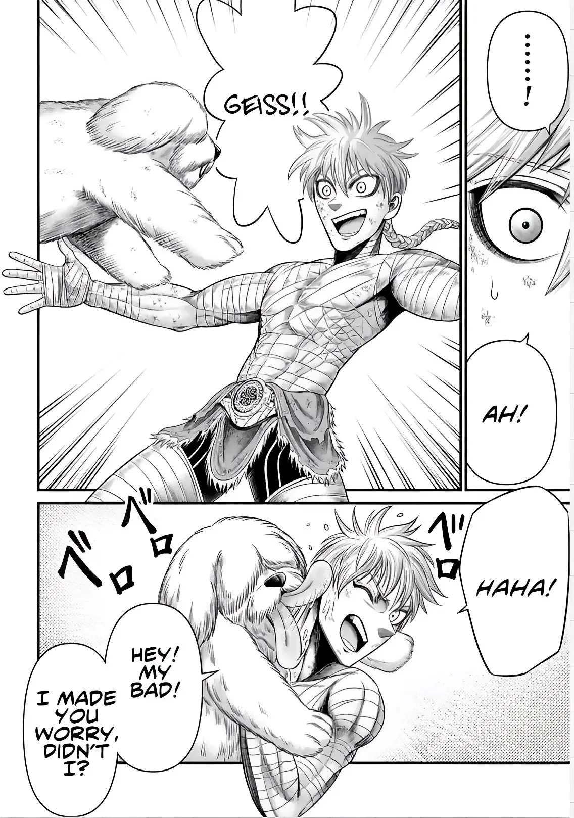 Record of Ragnarok: The Apocalypse of the Gods, chapter 6, page 4