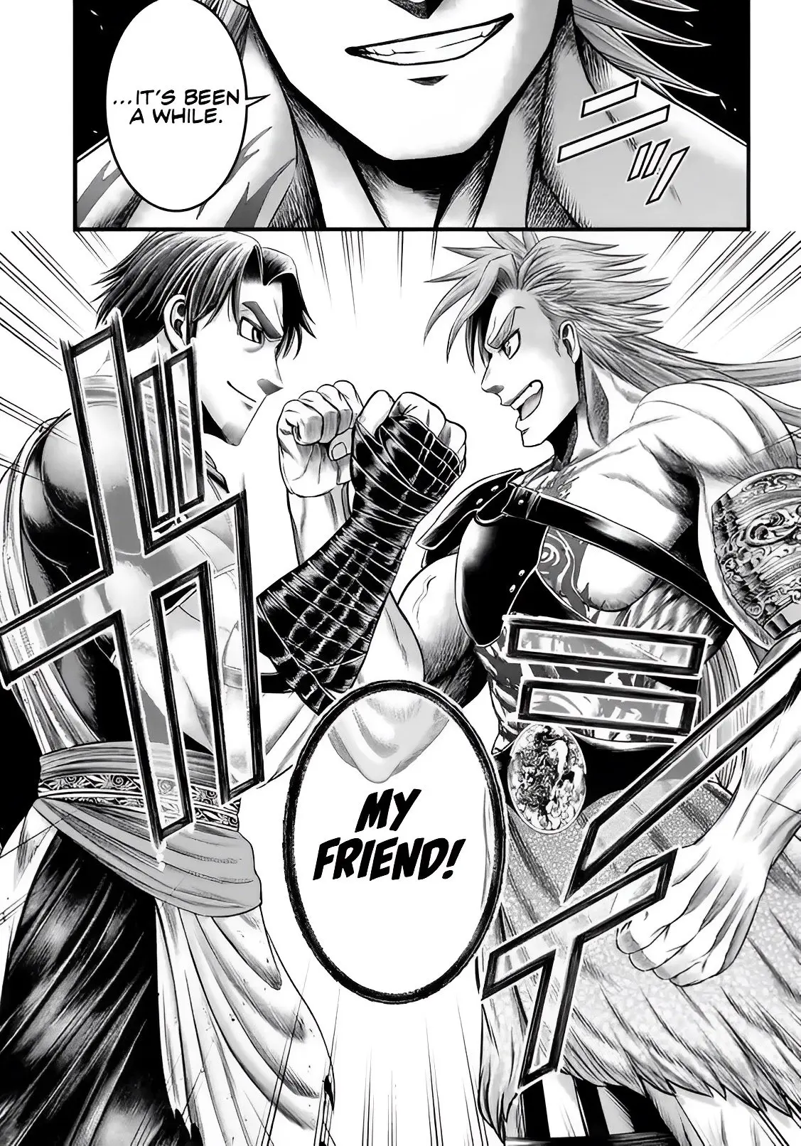 Record of Ragnarok: The Apocalypse of the Gods, chapter 6, page 15