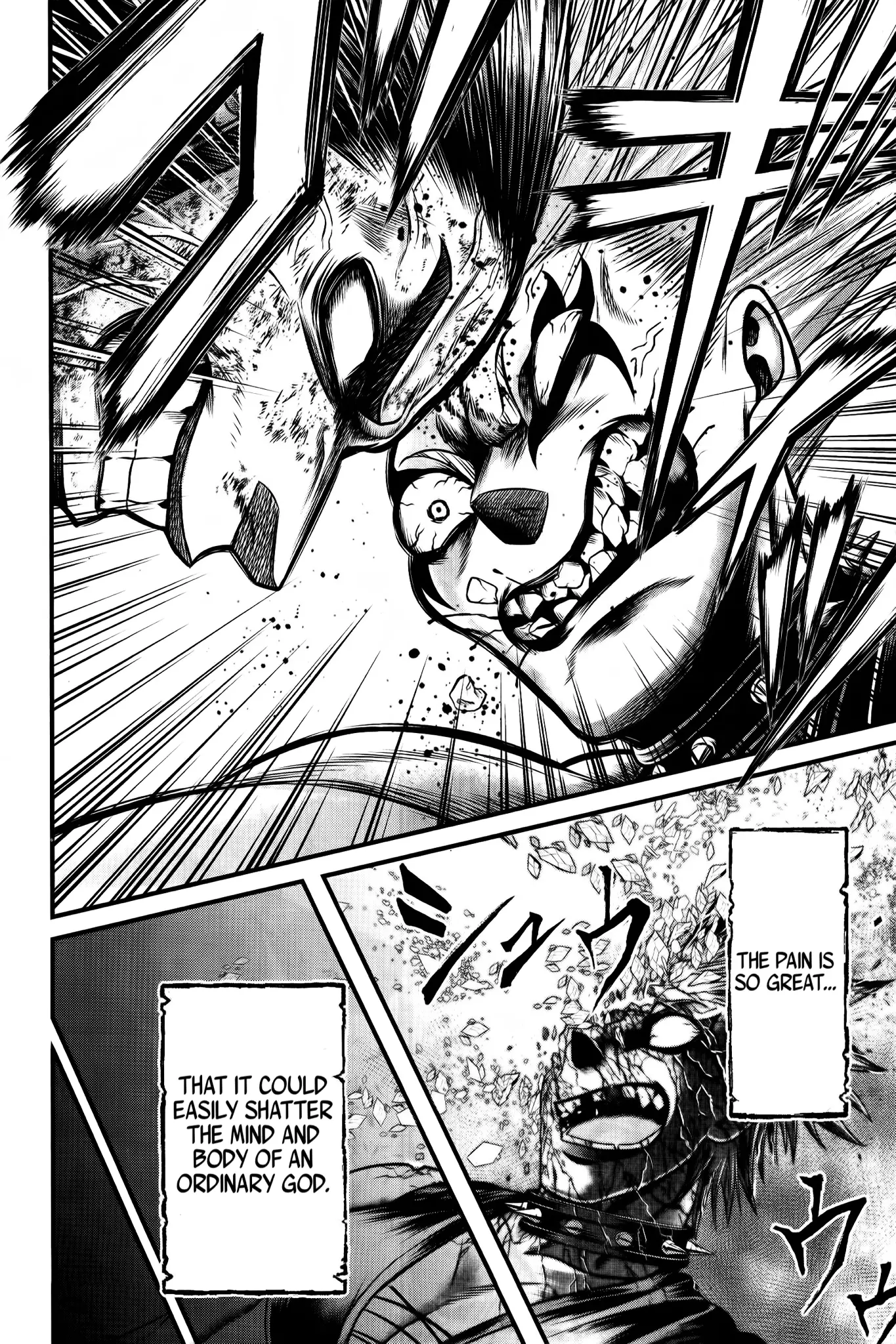 Record of Ragnarok: The Apocalypse of the Gods, chapter 7, page 39