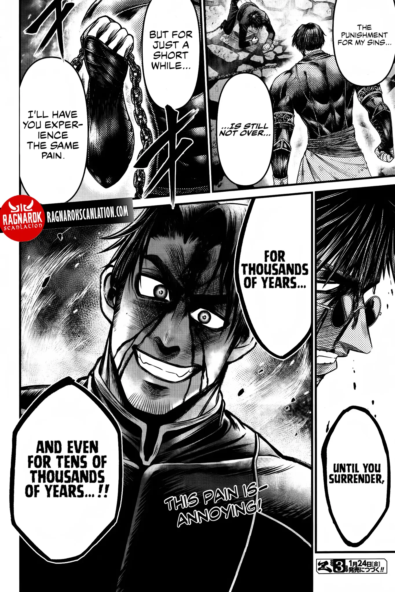Record of Ragnarok: The Apocalypse of the Gods, chapter 7, page 41