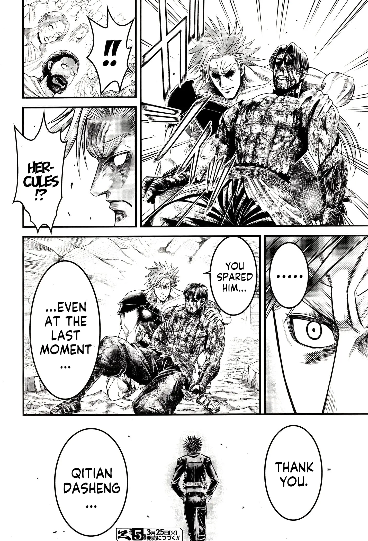Record of Ragnarok: The Apocalypse of the Gods, chapter 9, page 36