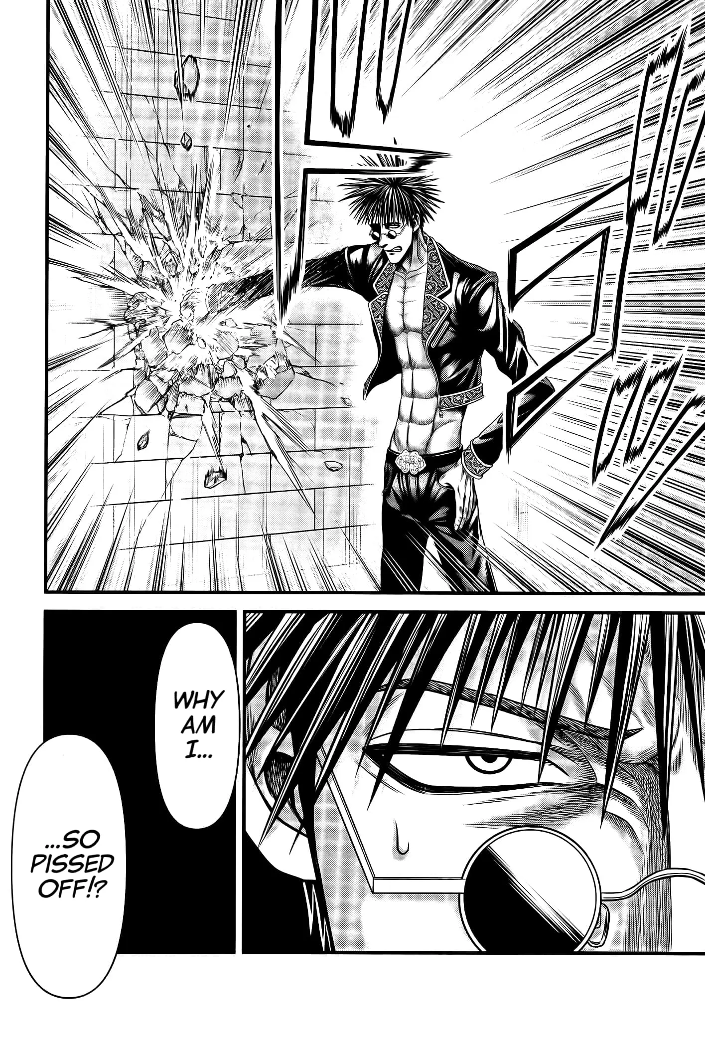 Record of Ragnarok: The Apocalypse of the Gods, chapter 10, page 4