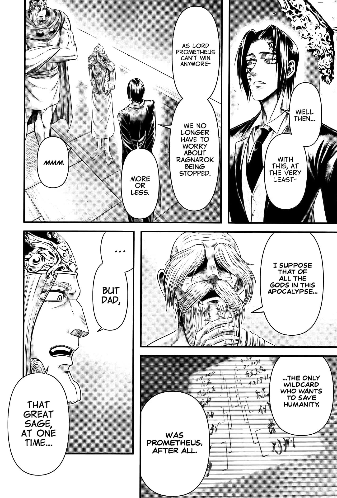 Record of Ragnarok: The Apocalypse of the Gods, chapter 10, page 8