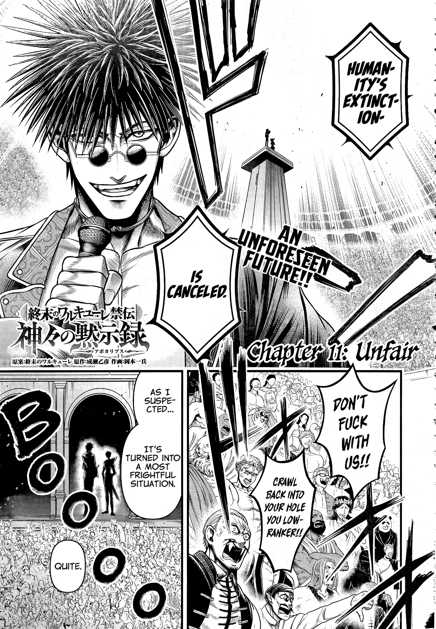 Record of Ragnarok: The Apocalypse of the Gods, chapter 11, page 1