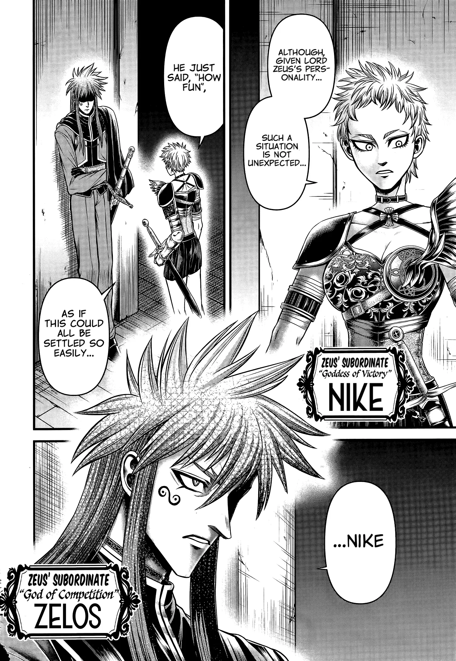 Record of Ragnarok: The Apocalypse of the Gods, chapter 11, page 2
