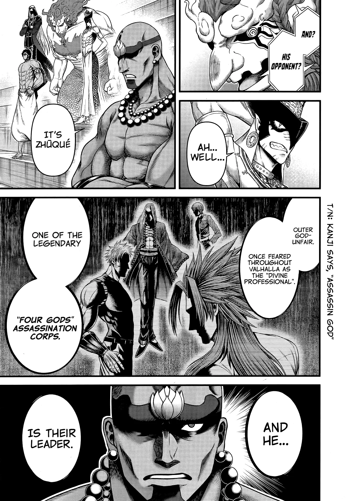 Record of Ragnarok: The Apocalypse of the Gods, chapter 11, page 17