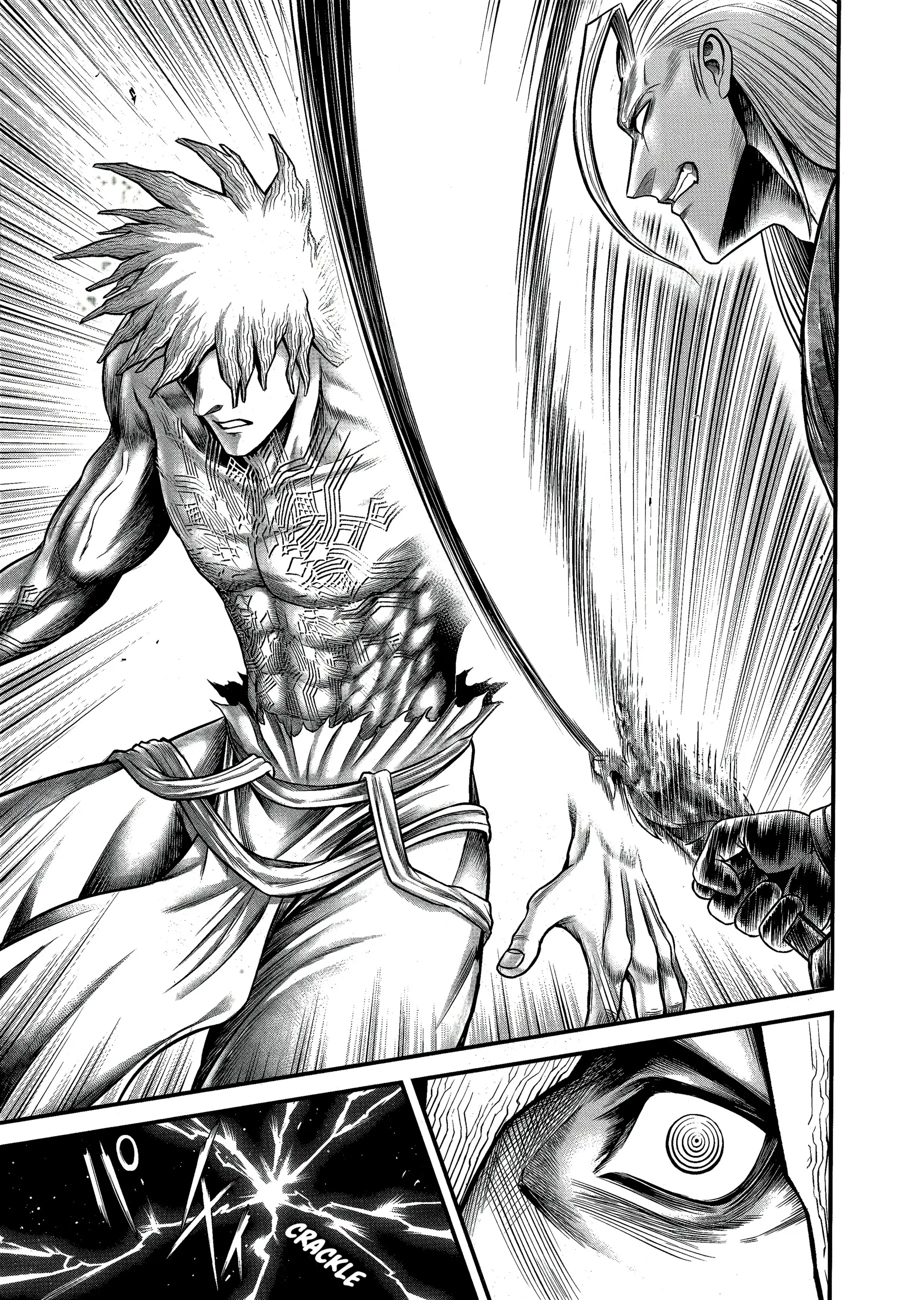 Record of Ragnarok: The Apocalypse of the Gods, chapter 12, page 7