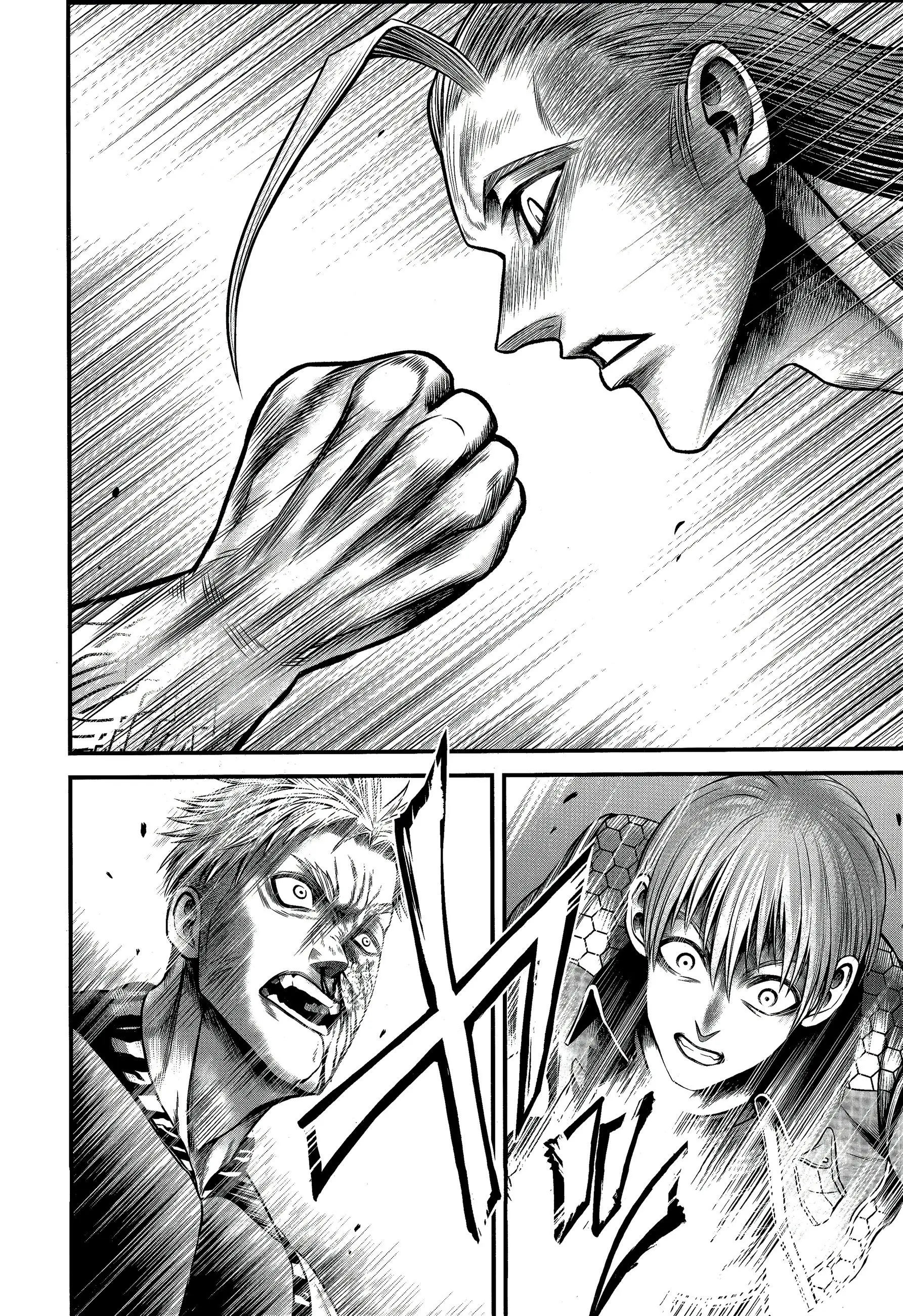 Record of Ragnarok: The Apocalypse of the Gods, chapter 12, page 8
