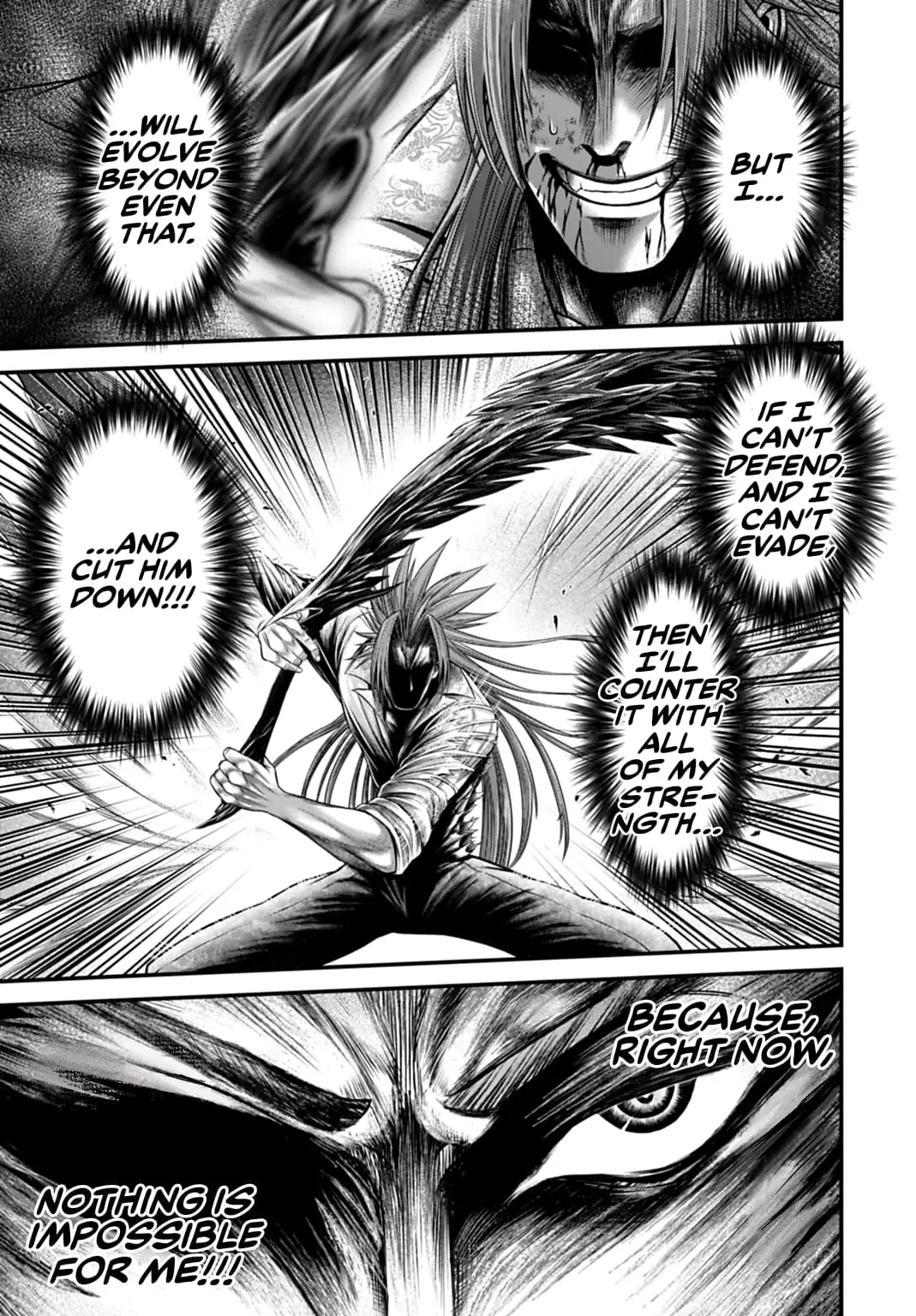 Record of Ragnarok: The Apocalypse of the Gods, chapter 15, page 14