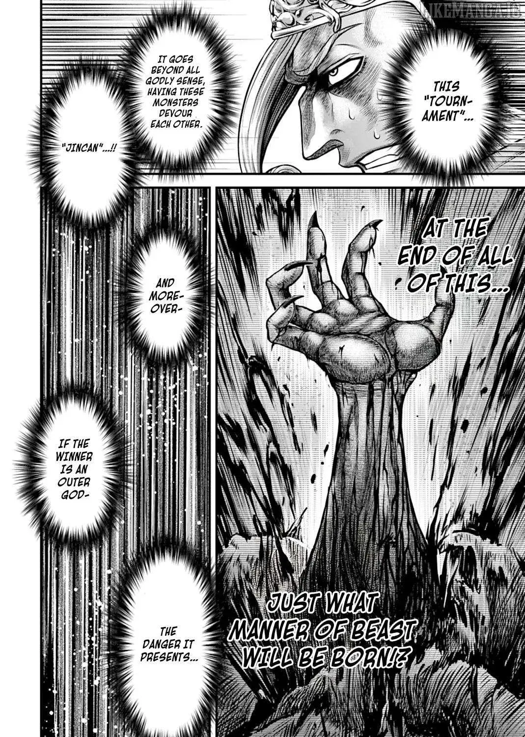 Record of Ragnarok: The Apocalypse of the Gods, chapter 16, page 7
