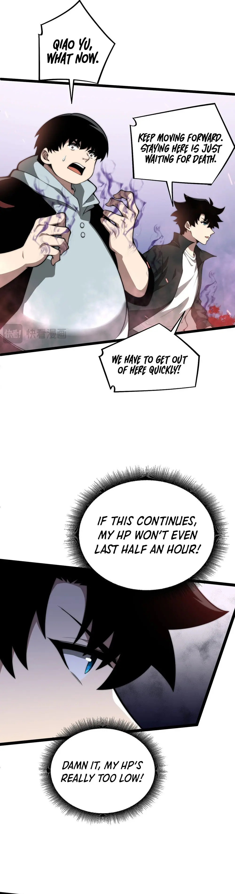 Maxed Strength Necromancer, chapter 8, page 15
