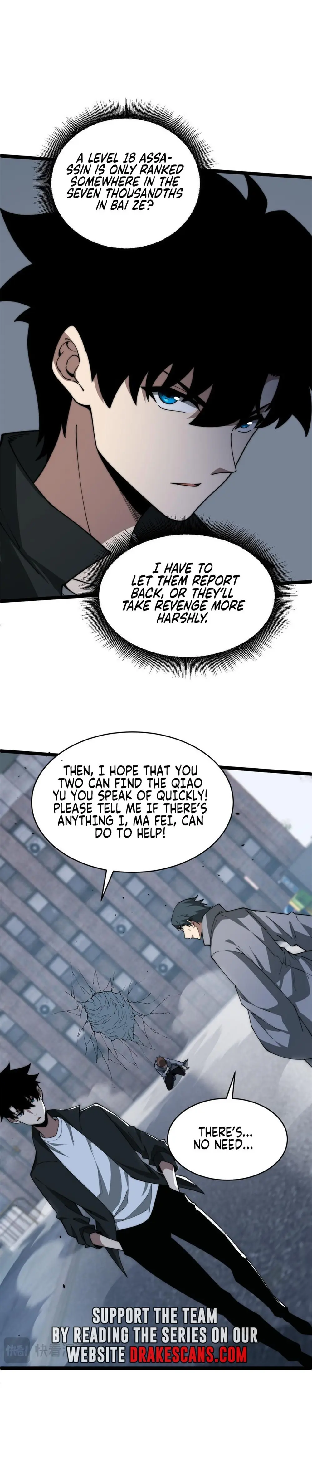 Maxed Strength Necromancer, chapter 11, page 17