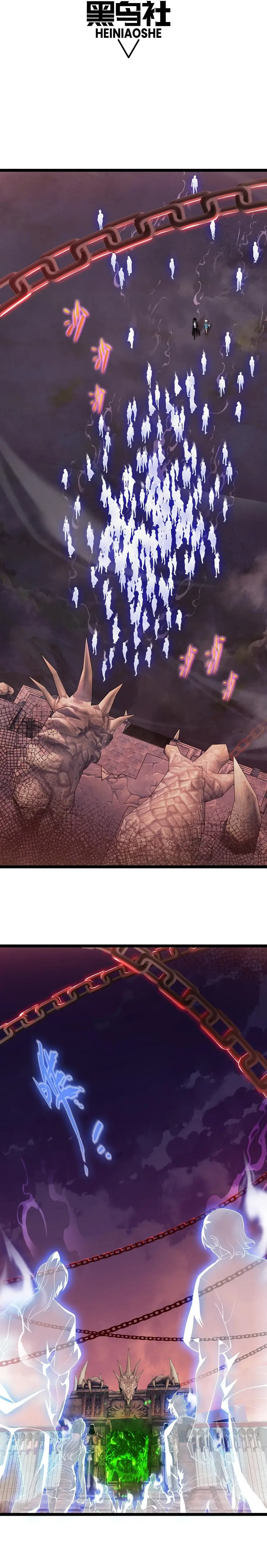 Maxed Strength Necromancer, chapter 44, page 3