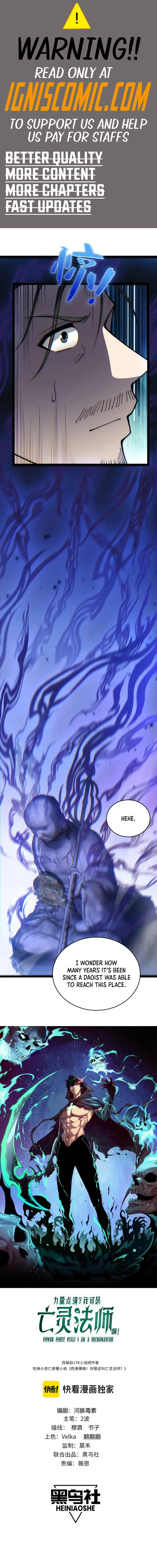 Maxed Strength Necromancer, chapter 76, page 1