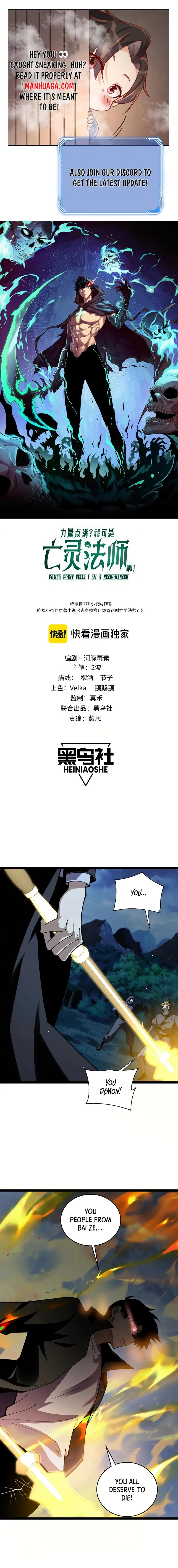 Maxed Strength Necromancer, chapter 80, page 1