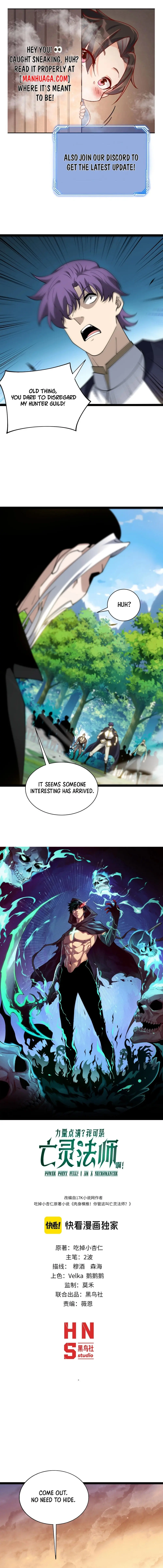 Maxed Strength Necromancer, chapter 94, page 1