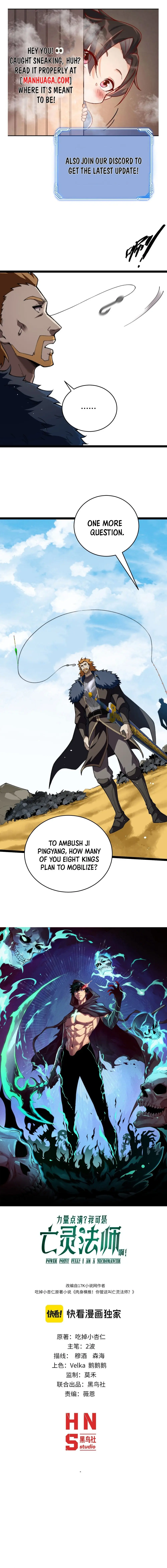 Maxed Strength Necromancer, chapter 99, page 1