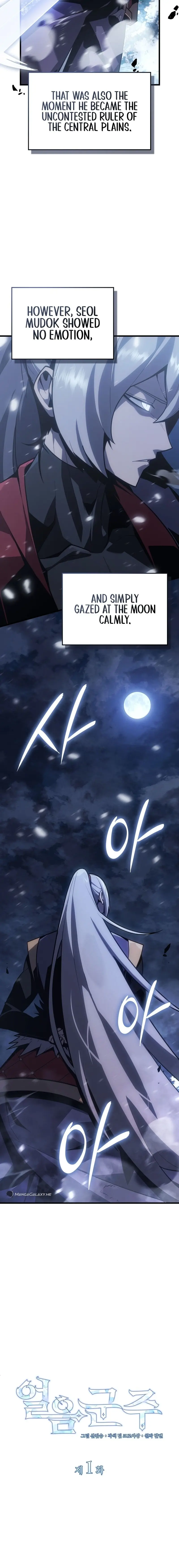 Ice Lord, chapter 1, page 8