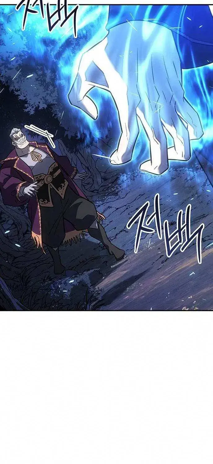 Ice Lord, chapter 38, page 38