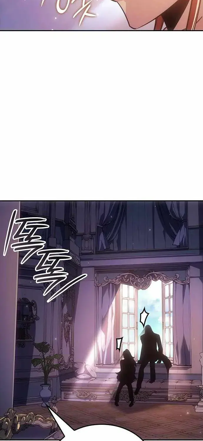 Ice Lord, chapter 46, page 25