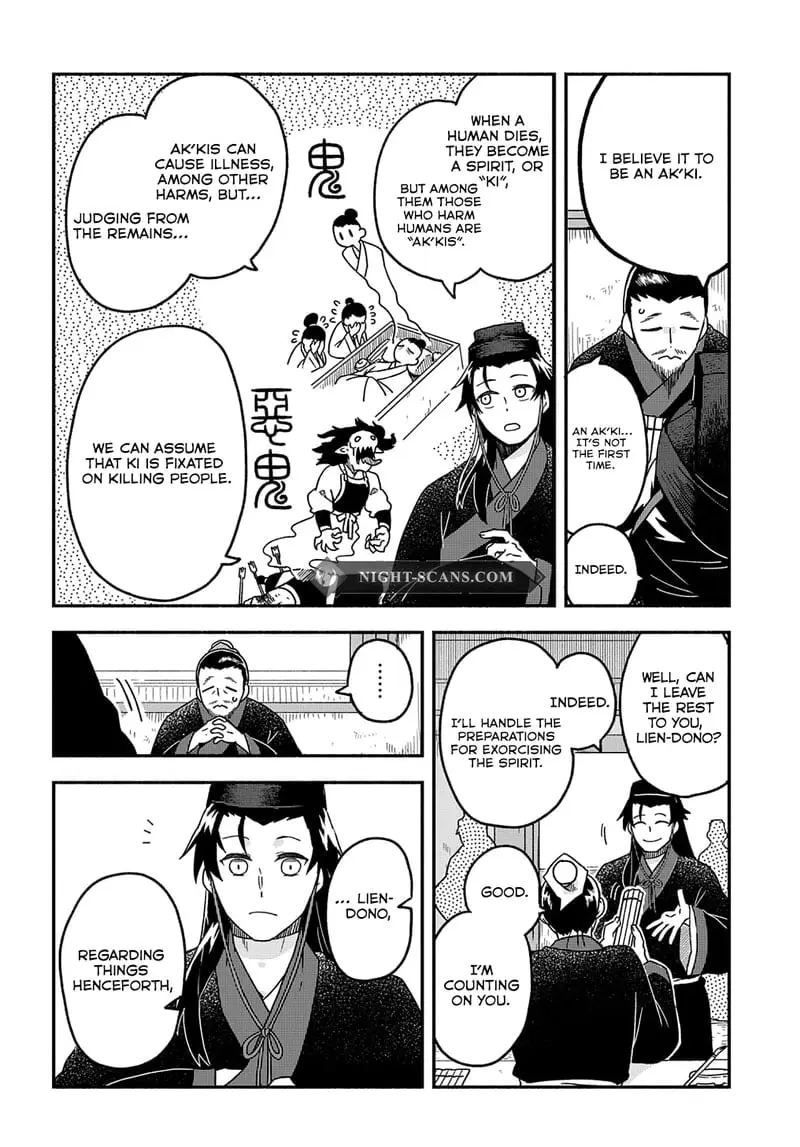 Warutora no ko, chapter 1, page 9