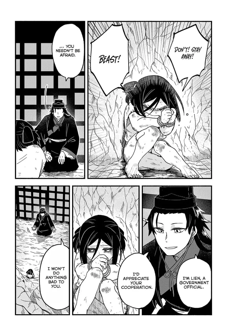 Warutora no ko, chapter 1, page 15