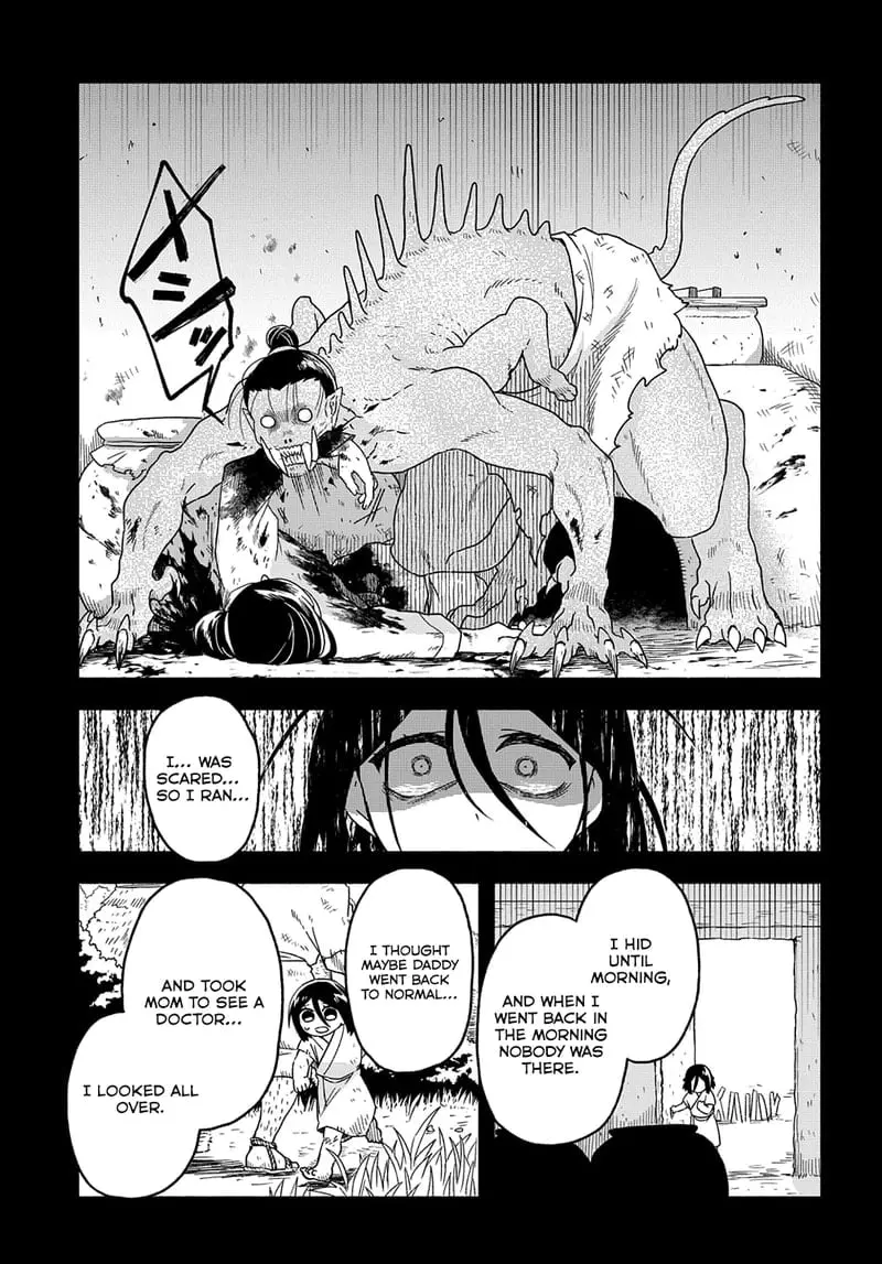 Warutora no ko, chapter 1, page 18