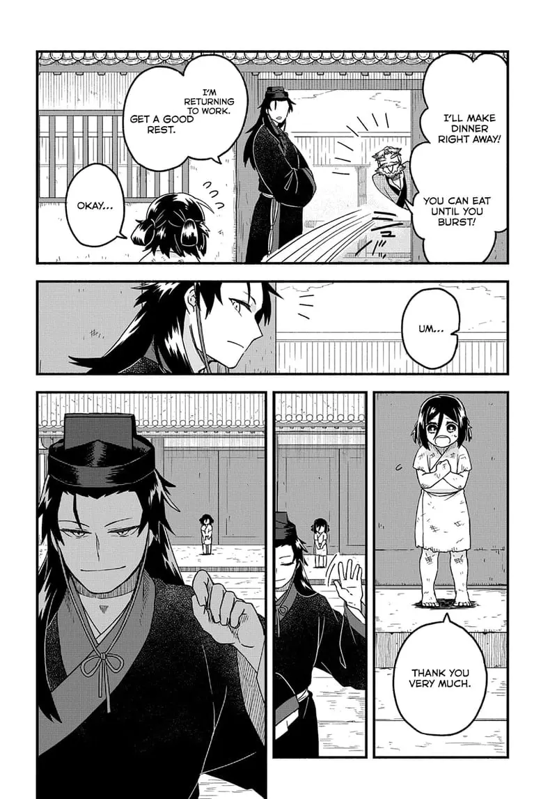 Warutora no ko, chapter 1, page 25